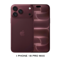 Sell IPHONE 18 PRO